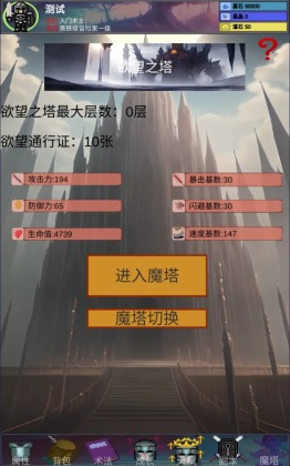 ֮ιٷͼ2