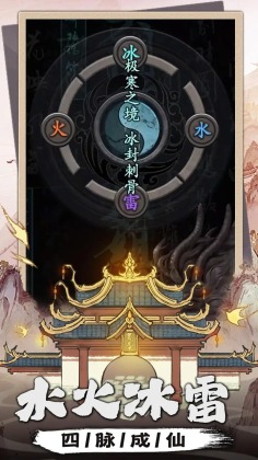 Ϸͼ0