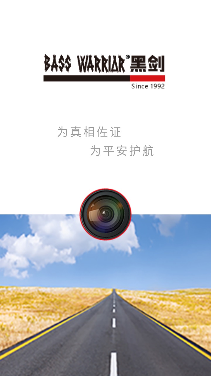 ڽг¼ǹٷ1.0.20230925.1׿ͼ0