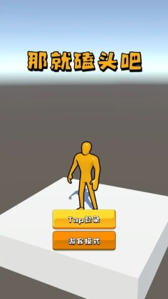 ͷģϷͼ0