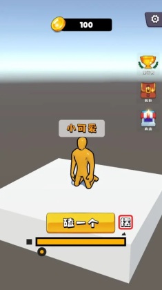 ͷģϷͼ2