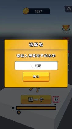 ͷģϷͼ1
