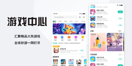 电视应用市场哪个好用-电视应用商店app下载安装-电视应用市场大全