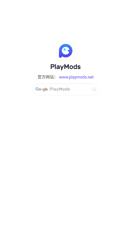 playmods°汾