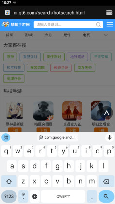 ȸ뷨׿ٷ(Gboard)ͼ0