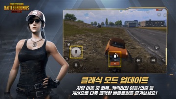 pubgmobileνͼ1