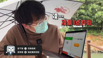 云视听小电视tv版截图3