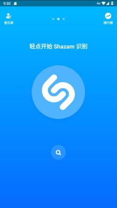 shazamʶͼ0