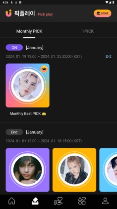 UPICK׿°ͼ1