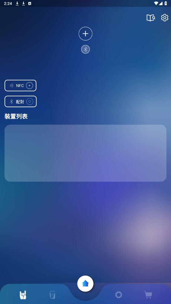 ݳapp׿2.2.4°ͼ1