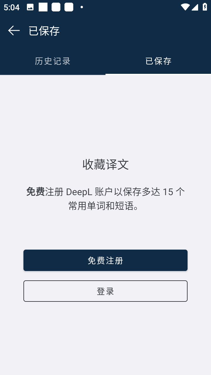 deeplg24.13֙C(j)؈D2