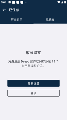 deepl½ͼ2