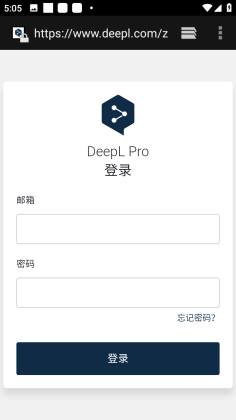 deepl½ͼ4