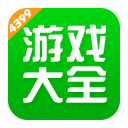 4399ϷӹٷѰ8.6.0.34汾