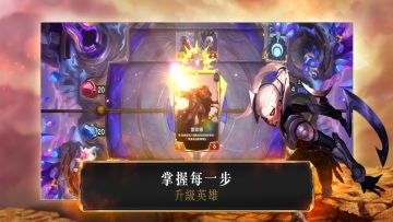 Ĵش˵̨°(LoR)ͼ0