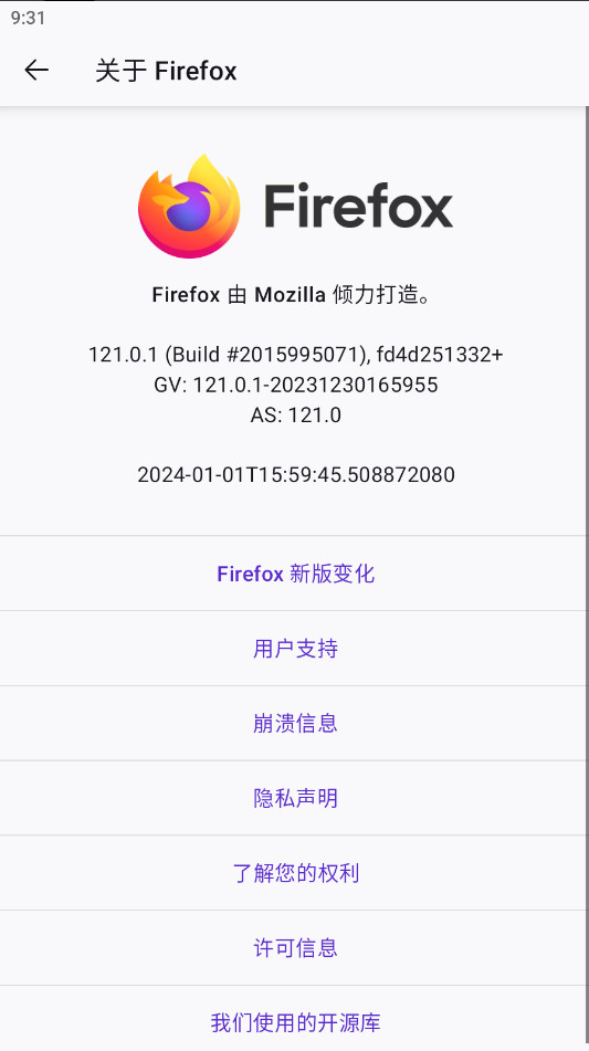 ֻٷԭ(Firefox)125.2.0°ͼ3