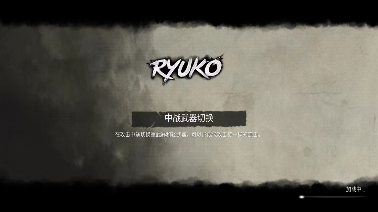 Ӱִ°(Ninja Ryoku)1.3.1׿ͼ2