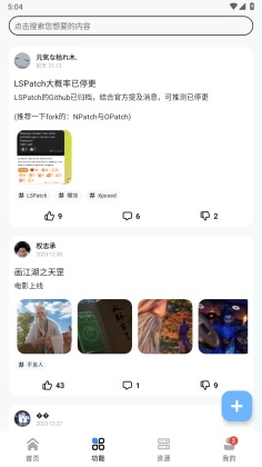 app2024(AppShare)ͼ0