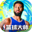 NBAʦ5.4.2׿