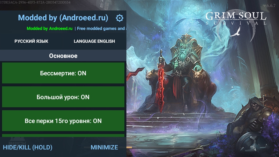 `ڰƽ°汾(Grim Soul)6.6.8(ni)òˆΰ؈D1