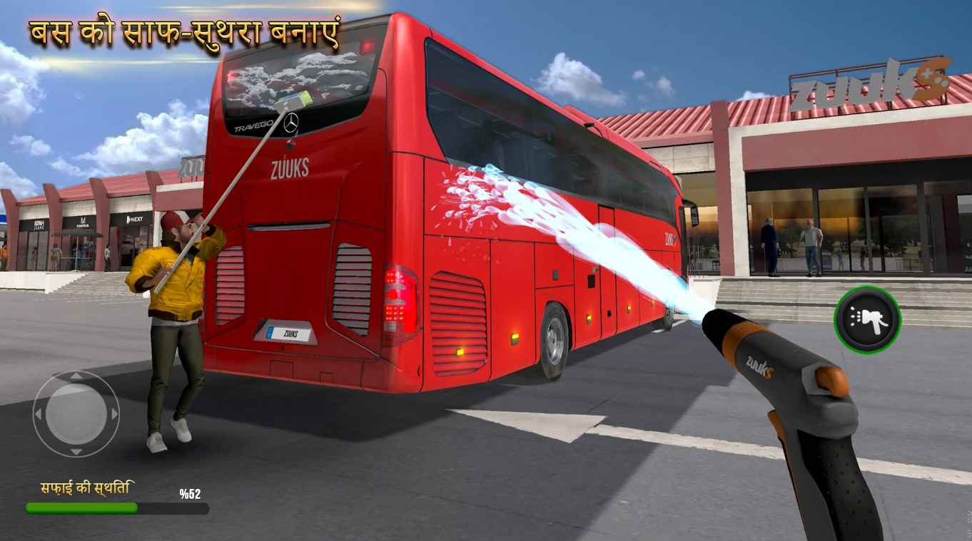 ӡռʿģٷ(Bus Simulator Ultimate India)1.0.0׿ͼ0