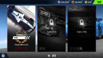 ʵ3°汾(Real Racing 3)ͼ2