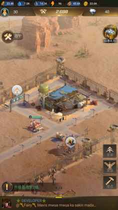 守望黎明国际服(Last Shelter Survival)截图1