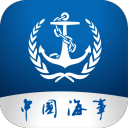 海事通app1.0.20安卓版