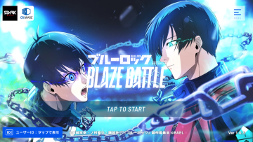 ɫϷٷ(BLUE LOCK Project: World Champion)ͼ1