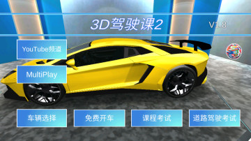 3dʻ2ƽ°汾ͼ1