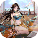 仗剑封魔官方版1.0.14安卓版