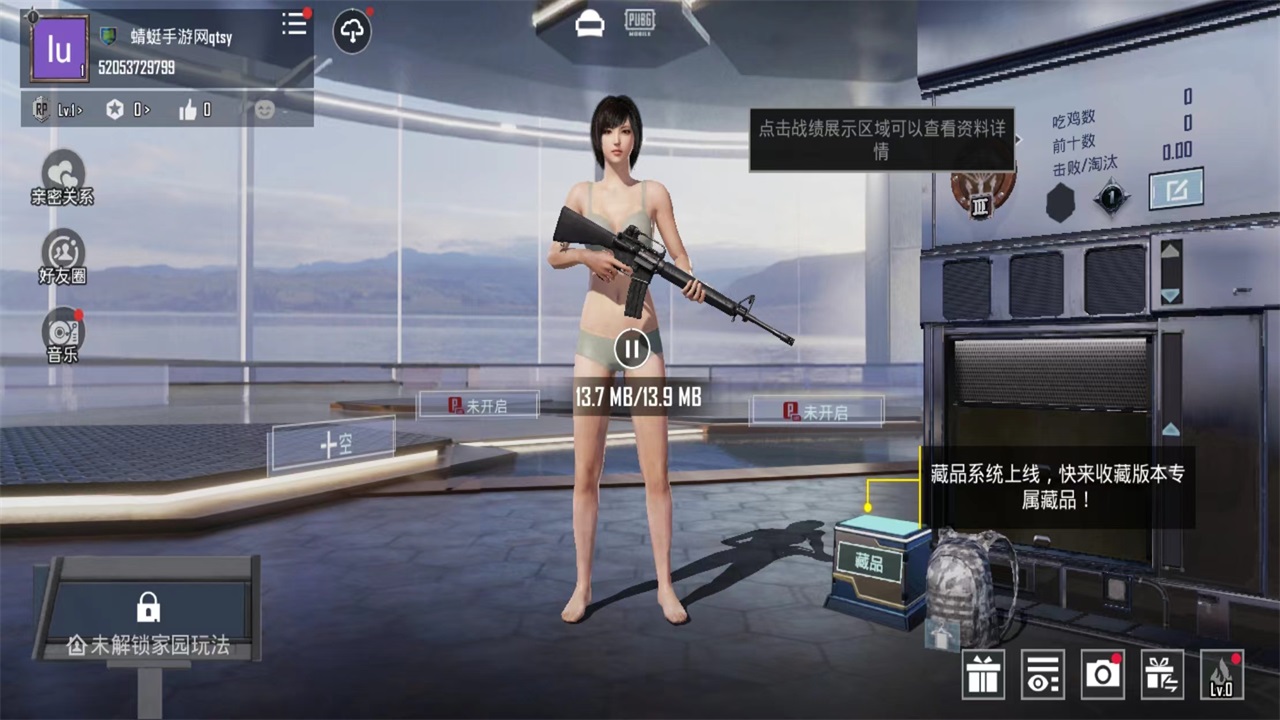 pubg°(PUBG MOBILE)3.5.0°؈D2