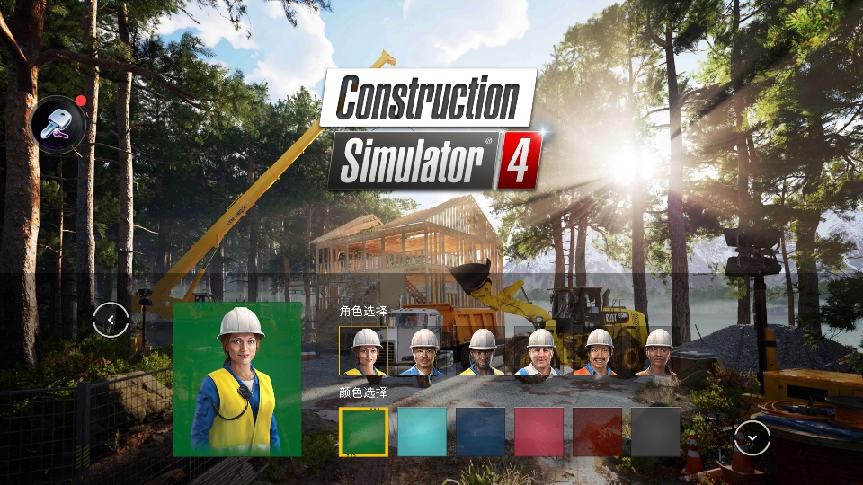 ģM4ܲˆ(Construction Simulator 4)1.23.1095׿؈D1