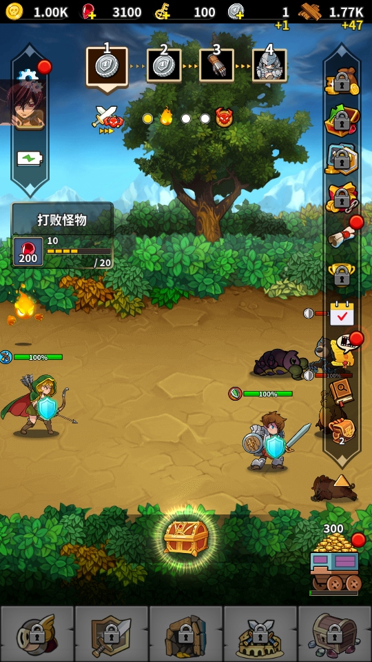 Ăf(ni)òˆ°(Tale of Sword)0.0.11İ؈D2