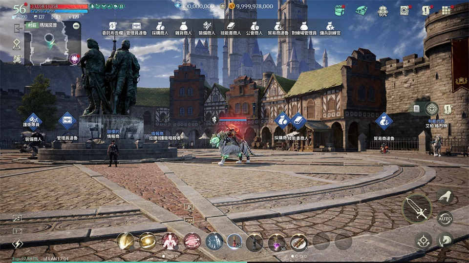 Ϲo(j)(zhn)(zhng)_(ti)(ArcheAge WAR)1.23.704׿؈D4