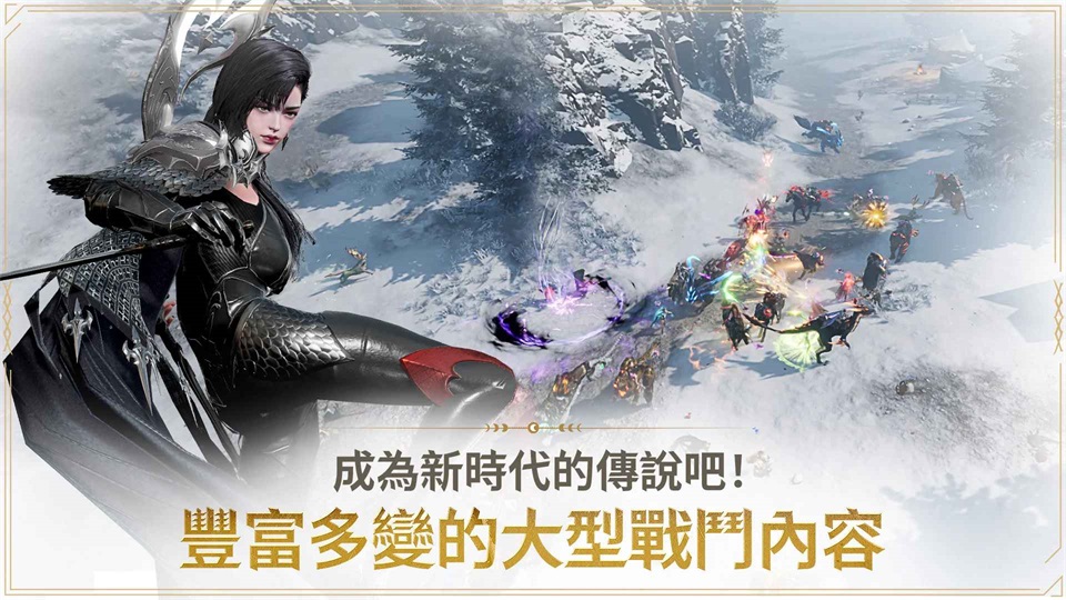 Ϲo(j)(zhn)_(ti)(ArcheAge WAR)1.23.704׿؈D3