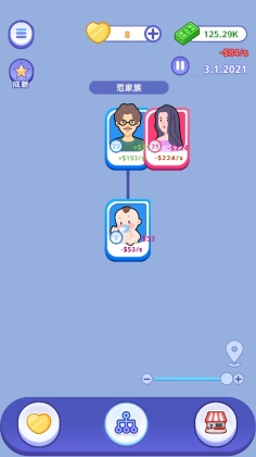 我是冒险家破解版游戏截图4