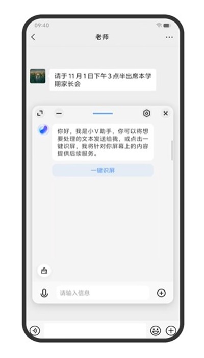 {СV app5.0.0.0׿؈D1