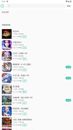 F1手游平台截图3
