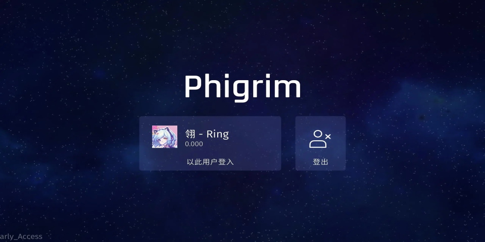 phigrimٷ1.0.0؈D1