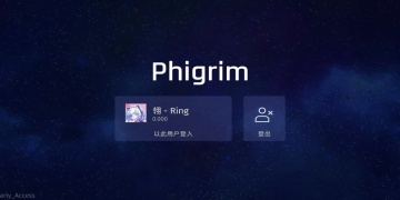 phigrimٷͼ1