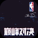 NBA۷Ծٷ1.2.0°