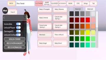 ӣУ԰ģȫ·(SAKURA SchoolSimulator)ͼ0