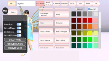 ӣУ԰ģȫ·(SAKURA SchoolSimulator)ͼ1