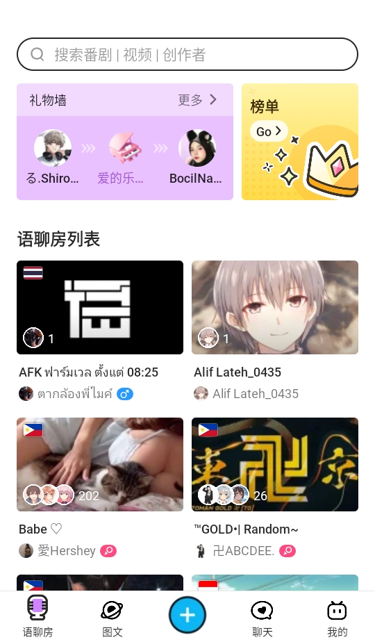 bilibili{ɫH(̩)