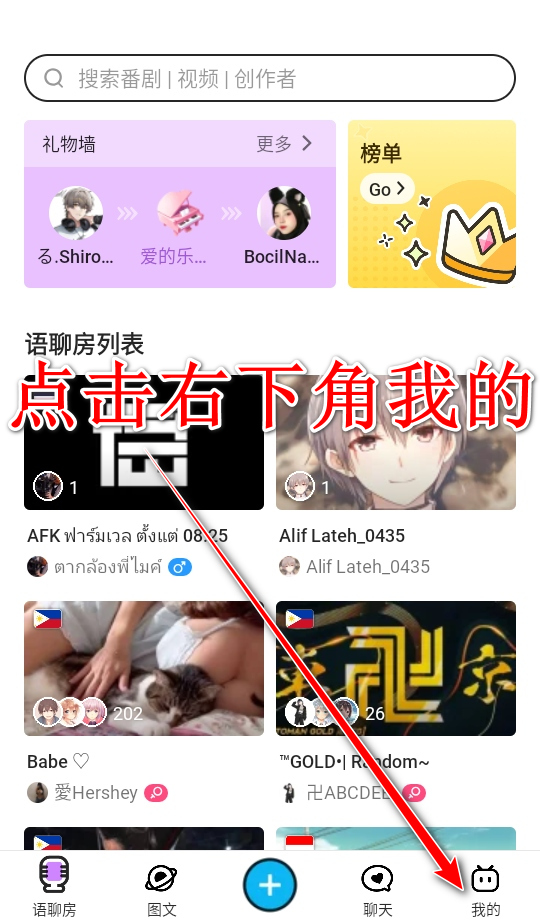 bilibili{ɫH(̩)