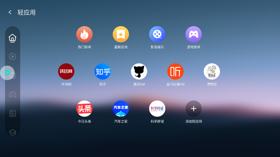 UI°汾2.0.8܇C؈D3