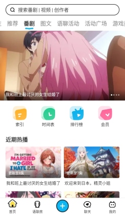 bilibiliɫʰ(̩)ͼ1