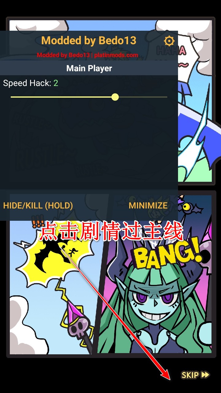 ʷķӢƽò˵