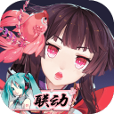阴阳师网易版最新版本1.8.35安卓版